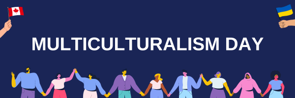 Unique Role of Ukrainian Diasporic community in the creation of multicultural Canada